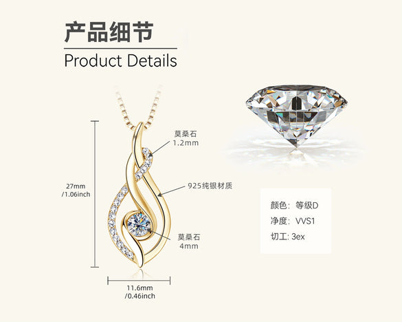 Girls Moissanite Sterling Silver Necklace With Heart And Geometric Patterns Electroplated Highend Design
