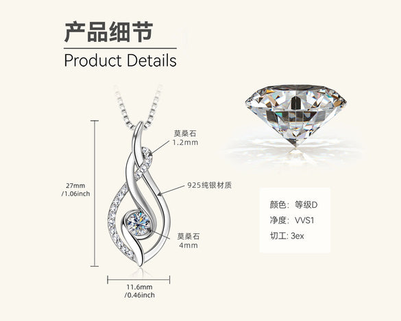 Girls Moissanite Sterling Silver Necklace With Heart And Geometric Patterns Electroplated Highend Design