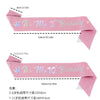Girls Shoulder Strap Glitter Fabric Hot Stamping Pink Colorful Lettering Birthday Theme