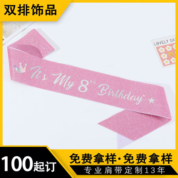 Girls Shoulder Strap Glitter Fabric Hot Stamping Pink Colorful Lettering Birthday Theme
