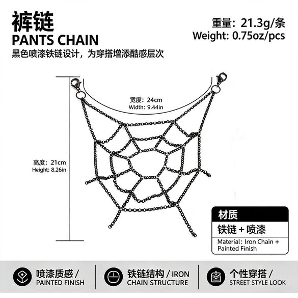 Gothic Iron Spider Web Tassel Pants Chain With Pendant And Lobster Clasp Waist Chain