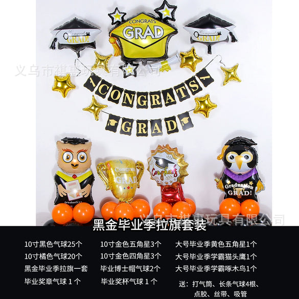 Graduation Party Balloon Decoration Set With Black And Gold Aluminum Foil Balloons And Flags For School Classrooms Kindergartens And Teacher Appreciation Events