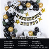 Graduation Party Balloon Decoration Set With Black And Gold Aluminum Foil Balloons And Flags For School Classrooms Kindergartens And Teacher Appreciation Events