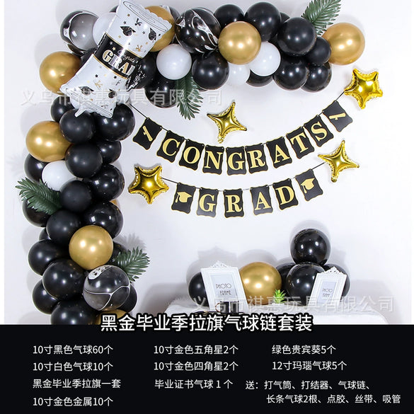 Graduation Party Balloon Decoration Set With Black And Gold Aluminum Foil Balloons And Flags For School Classrooms Kindergartens And Teacher Appreciation Events