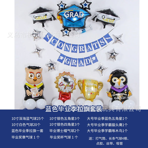 Graduation Party Balloon Decoration Set With Black And Gold Aluminum Foil Balloons And Flags For School Classrooms Kindergartens And Teacher Appreciation Events