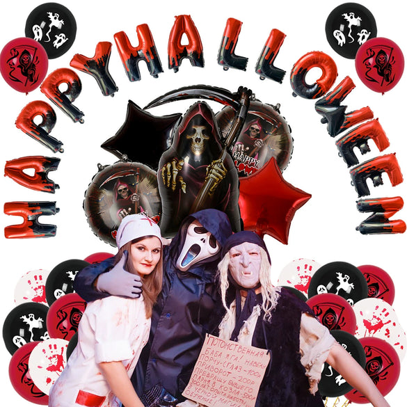 Halloween Aluminum Film Balloon Combination Round Ornament Balloon For Party Decoration Latex Material