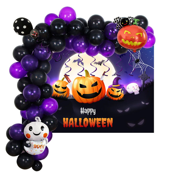 Halloween Aluminum Film Balloon Suit For Decoration