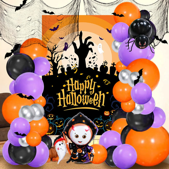 Halloween Balloon Suit Party Decoration