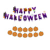 Halloween Decoration Aluminum Film Round Balloon Party Supplies With Pumpkin Pattern