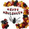 Halloween Latex Round Bat Flag Party Decoration Balloon Suit