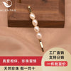 Handmade Freshwater Pearl Word Hairpin For Women Fashion Casual Hair Accessories