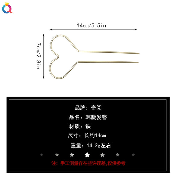 Handmade Metal Ushaped Hairpin With Heart Design Elegant Hair Stick And Decorative Headdress For Women