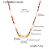 Handmade Natural Stone Rice Beads Necklace With French Niche Beads And Geometric Pattern Titanium Steel Chain Electroplating For Women