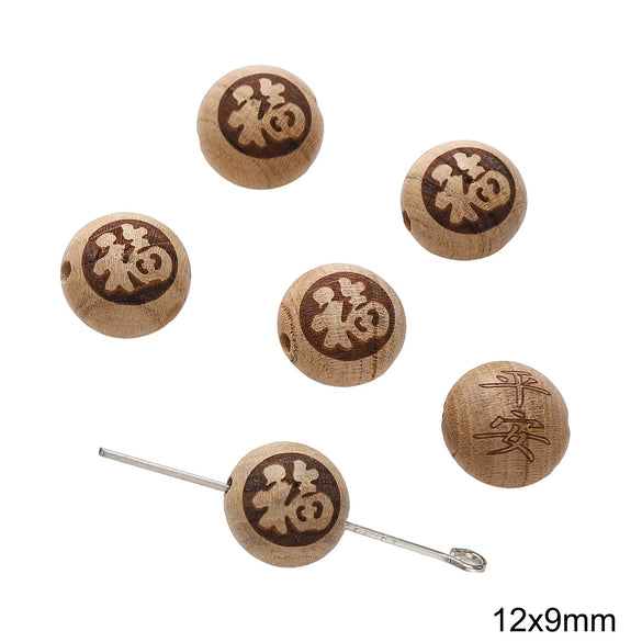 Handmade Wood Beads Gourd Pendant Mobile Phone Chain Accessories