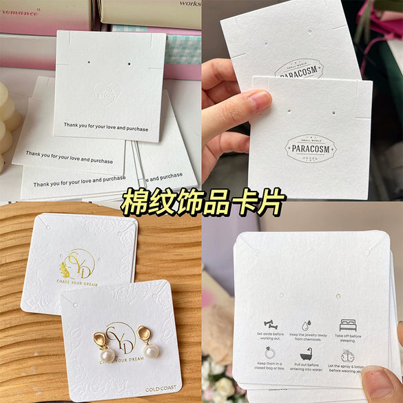 High Grade Jewelry Display Packaging Card Made Of Kapok Earth Paper With Pearlescent Finish Bronzing And Concave Convex Printing