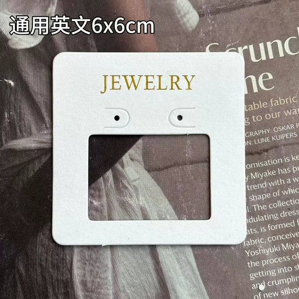 High Grade Jewelry Display Packaging Card Made Of Kapok Earth Paper With Pearlescent Finish Bronzing And Concave Convex Printing