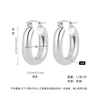 Hoop Earrings Titanium Steel Geometric Electroplating For Women Punk Style