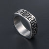 IG Style Casual Modern Style Symbol 304 Stainless Steel Polishing Men'S Rings