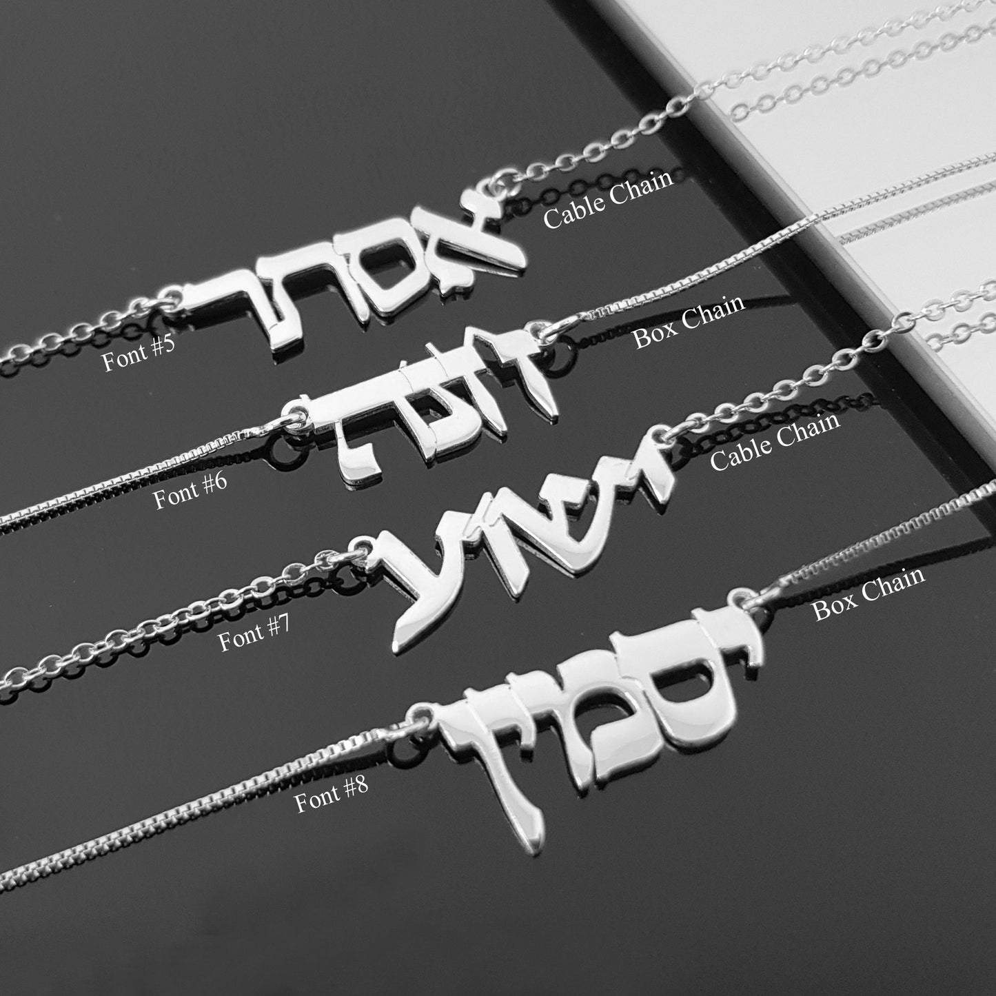 Custom Hebrew Name Necklace, Personalized Bat Mitzvah Gift Hebrew Israelite Necklace, Jewish Gift Jewelry, Hebrew Font Gift, Jewish Necklace