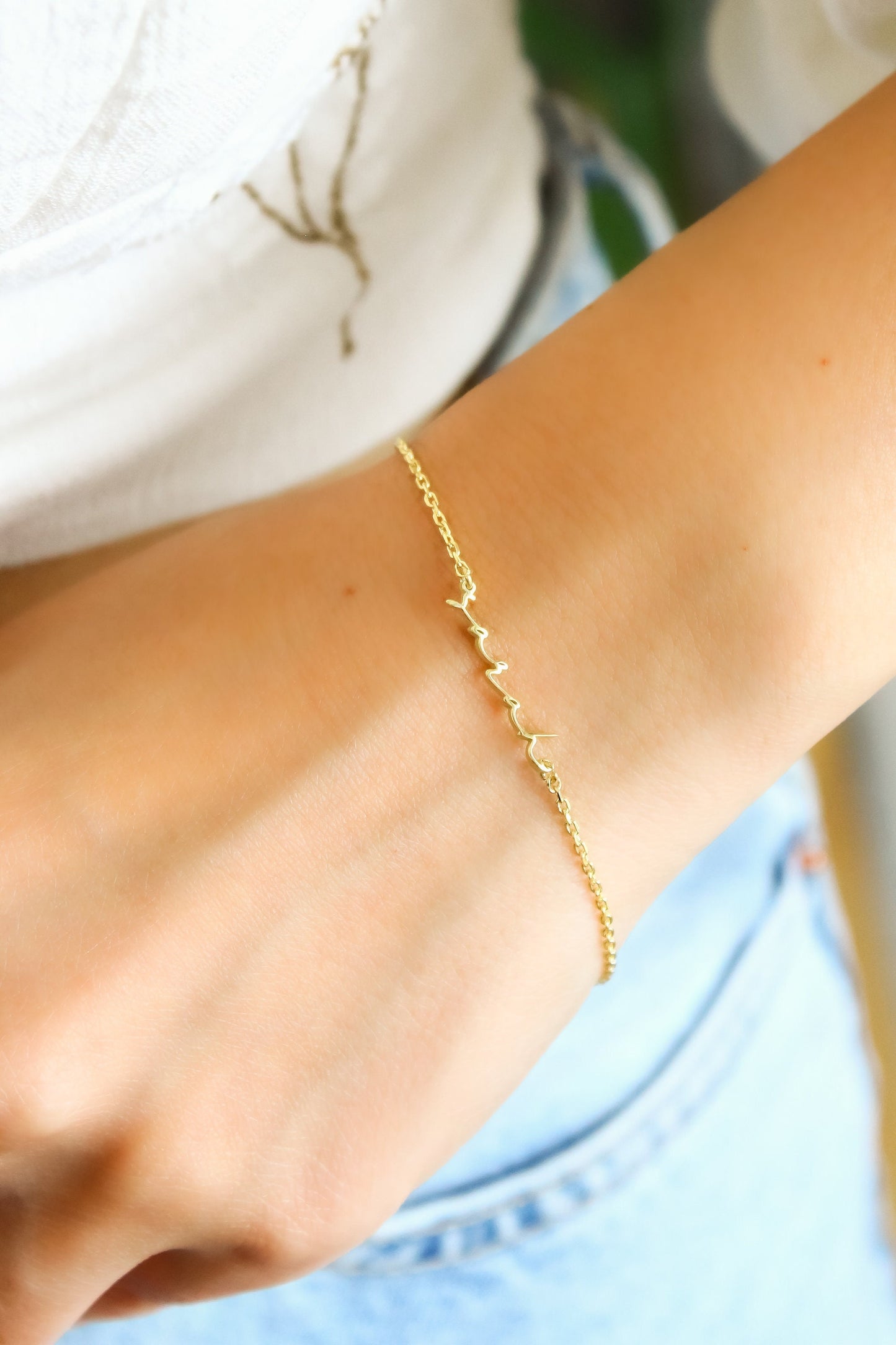 14K Gold Name Bracelet,Personalized Name Bracelet,Dainty Layering Bracelet,Custom Name Jewelry,Gift for Mom,LVK04