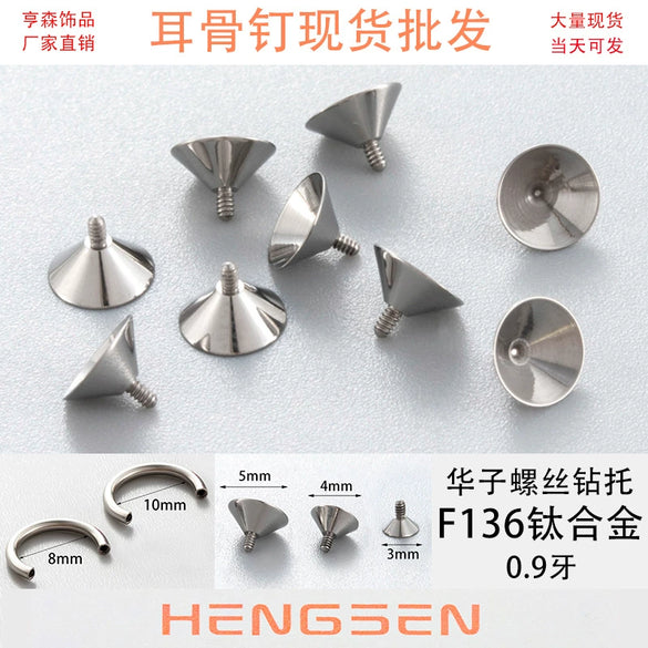 Jewelry Accessories Titanium Alloy Horseshoe Ring Polishing Fashion Geometric Diy Puncture