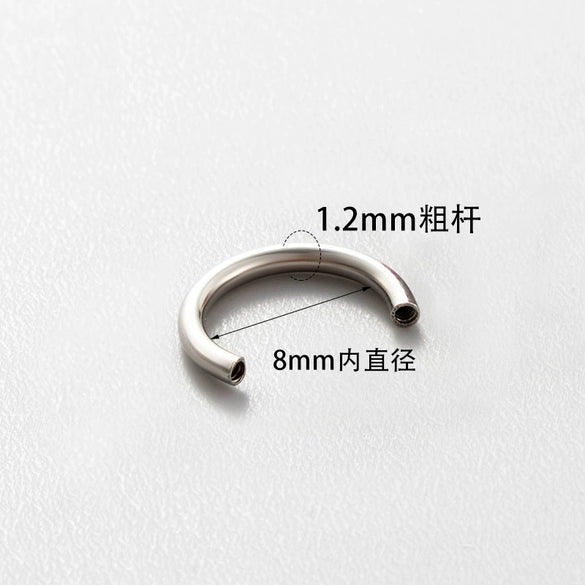 Jewelry Accessories Titanium Alloy Horseshoe Ring Polishing Fashion Geometric Diy Puncture