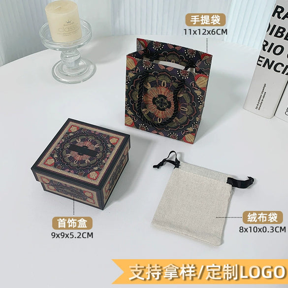 Jewelry Box Made Of Paper And Cardboard