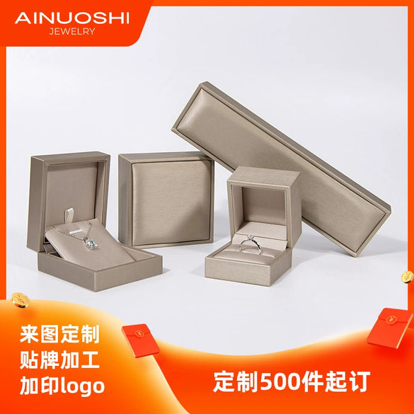 Jewelry Box Plastic Solid Color Brushed Pu Leather