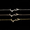 Jewelry Bracelet Copper Electroplated With Letters Numbers Text Charm For Women