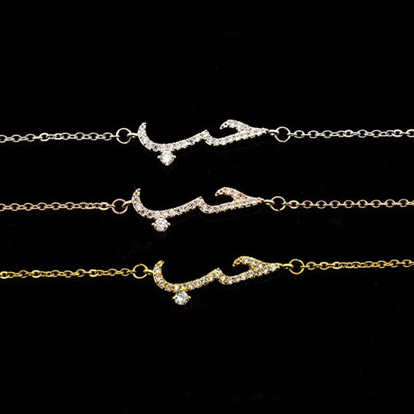 Jewelry Bracelet Copper Electroplated With Letters Numbers Text Charm For Women