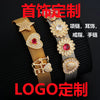 Jewelry Copper Natural Style Zircon Electroplating Bracelet Necklace Earrings