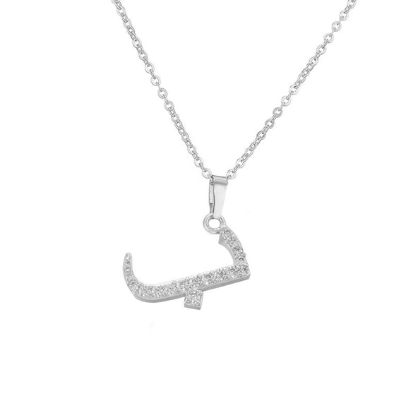Jewelry Copper Zirconia Arabic Letter Pendant Necklace Personality Hip Hop O Chain