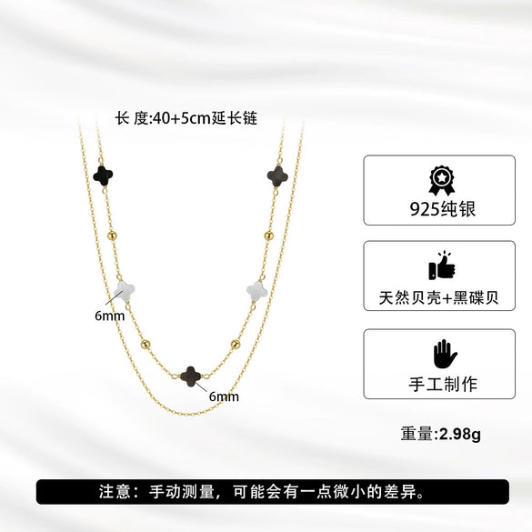 Jewelry Double Layer Star Four Leaf Clover Shell O Word Chain Necklace Silver Electroplated For Women