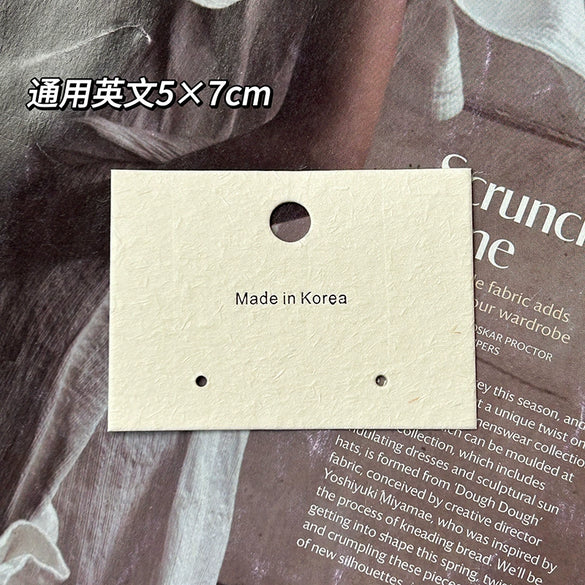 Jewelry Packaging Display Card Made Of Vanilla Paper With Four Color Printing For Earrings Necklace Hairband Hairpin Spot Jewelry