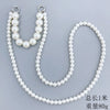 Jewelry Plastic Resin Handmade Beaded Mobile Phone Chain With Stars Sun And Moon Clouds Cosmic Pattern