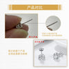 Jewelry S925 Sterling Silver Geometric Diamond Sixclaw Earrings Electroplated