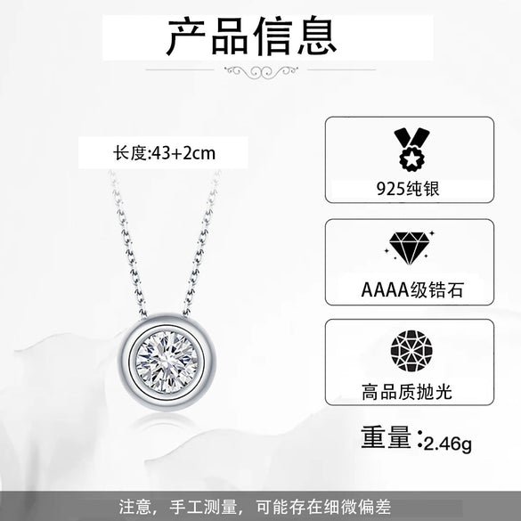 Jewelry S925 Sterling Silver Round Bag Pendant Necklace Electroplated