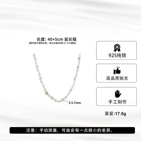 Jewelry 925 Sterling Silver Geometric Baroque Pearl Multilayered Clavicle Chain Electroplated Simple Design