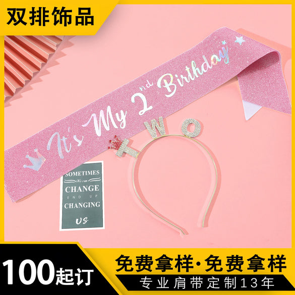 Kids Headband And Shoulder Strap Twopiece Set Glitter Cloth Zinc Alloy Semimanual And Semimechanical