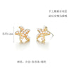 Korea Small Pearl Simple And Versatile Starfish Shell Earrings Wholesale Gooddiy