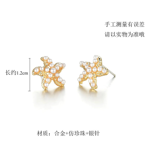 Korea Small Pearl Simple And Versatile Starfish Shell Earrings Wholesale Gooddiy