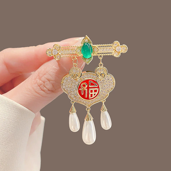 Ladies Alloy Flower Pattern Electroplated Ruyi Ping An Lock Brooch