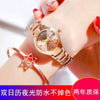 Ladies Alloy Round Dial Luminous Waterproof Leisure Watch