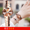 Ladies Alloy Round Dial Luminous Waterproof Leisure Watch