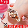 Ladies Alloy Round Dial Luminous Waterproof Leisure Watch