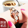 Ladies Alloy Round Dial Luminous Waterproof Leisure Watch