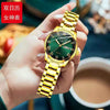 Ladies Automatic Non Mechanical Waterproof Quartz Watch Steel Case And Strap Round Dial