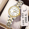 Ladies Leisure Waterproof Luminous Steel Watch With Round Dial