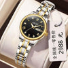 Ladies Leisure Waterproof Luminous Steel Watch With Round Dial