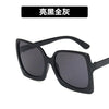 Large Frame Square Sunglasses New Trendy Retro Sunglasses Fashion Sunglasses